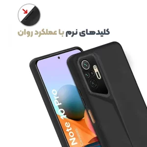 قاب پورش دیزاین مدل Rokcp برای موبایل شیائومی Redmi Note 10 Pro