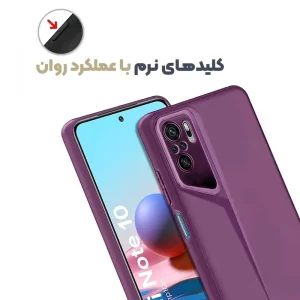 قاب پورش دیزاین مدل Rokcp برای موبایل شیائومی Redmi Note 10S / Note 10 4G / Poco M5S