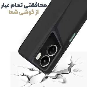 قاب پورش دیزاین مدل Rokcp برای موبایل شیائومی Redmi 13C