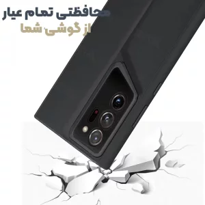 قاب پورش دیزاین مدل Rokcp برای موبایل سامسونگ Galaxy Note 20 Ultra