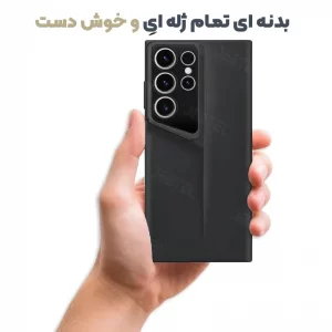 قاب پورش دیزاین مدل Rokcp برای موبایل سامسونگ Galaxy S22 Ultra