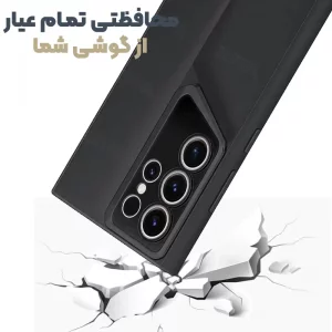 قاب پورش دیزاین مدل Rokcp برای موبایل سامسونگ Galaxy S22 Ultra