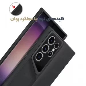 قاب پورش دیزاین مدل Rokcp برای موبایل سامسونگ Galaxy S22 Ultra