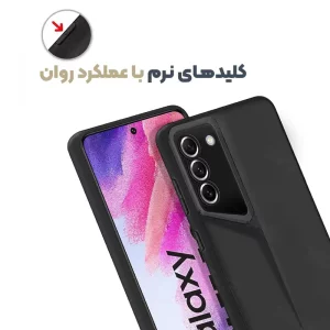 قاب پورش دیزاین مدل Rokcp برای موبایل سامسونگ Galaxy S21 FE