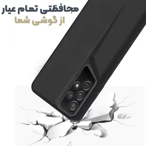 قاب پورش دیزاین مدل Rokcp برای موبایل سامسونگ Galaxy A32 4G