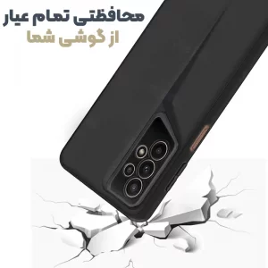 قاب پورش دیزاین مدل Rokcp برای موبایل سامسونگ Galaxy A23