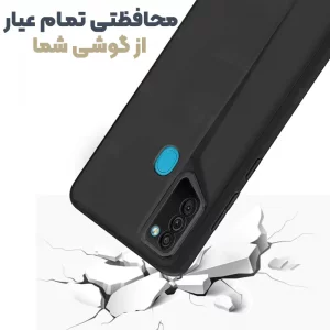 قاب پورش دیزاین مدل Rokcp برای موبایل سامسونگ Galaxy A11