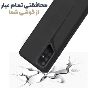 قاب پورش دیزاین مدل Rokcp برای موبایل سامسونگ Galaxy A51
