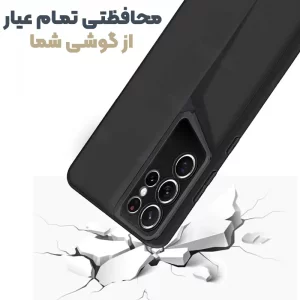 قاب پورش دیزاین مدل Rokcp برای موبایل سامسونگ Galaxy S21 Ultra