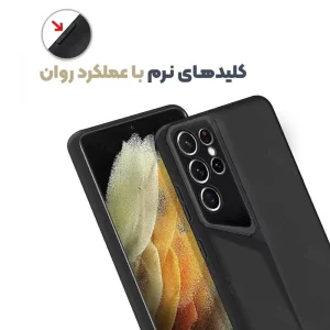 قاب پورش دیزاین مدل Rokcp برای موبایل سامسونگ Galaxy S21 Ultra