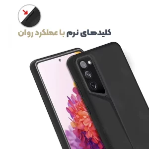 قاب پورش دیزاین مدل Rokcp برای موبایل سامسونگ Galaxy S20 FE