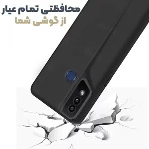 قاب پورش دیزاین مدل Rokcp برای موبایل سامسونگ Galaxy A10S