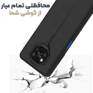 قاب پورش دیزاین مدل Rokcp برای موبایل شیائومی Poco X3 Pro