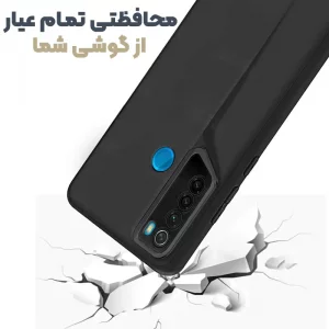 قاب پورش دیزاین مدل Rokcp برای موبایل شیائومی Redmi Note 8