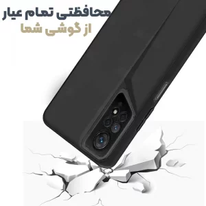 قاب پورش دیزاین مدل Rokcp برای موبایل شیائومی Redmi Note 11 Pro