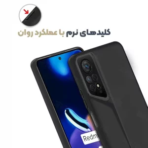 قاب پورش دیزاین مدل Rokcp برای موبایل شیائومی Redmi Note 11 Pro