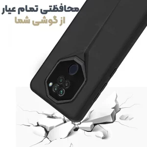 قاب پورش دیزاین مدل Rokcp برای موبایل شیائومی Redmi Note 9