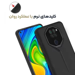 قاب پورش دیزاین مدل Rokcp برای موبایل شیائومی Redmi Note 9