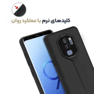 قاب پورش دیزاین مدل Rokcp برای موبایل سامسونگ Galaxy S9 Plus