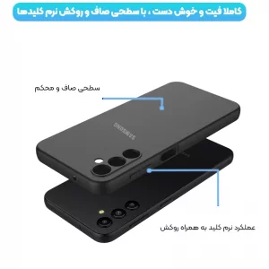 قاب گوشی لیکویید Samsung Galaxy M52 مدل زیربسته محافظ لنزدار