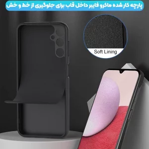 قاب گوشی لیکویید Samsung Galaxy M52 مدل زیربسته محافظ لنزدار
