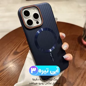 قاب گوشی Magsafe Hard Case مدل Ocean مناسب برای IPHONE 15 Pro Max