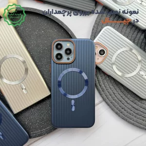 قاب گوشی Magsafe Hard Case مدل Ocean مناسب برای IPHONE 15 Pro Max
