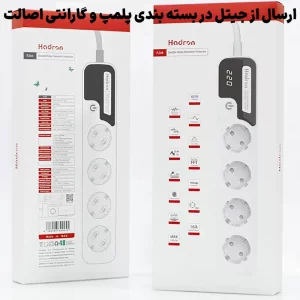 چند راهی برق و محافظ ولتاژ با کابل 1.8 متری و نشانگر LED مدل Hadron P244
