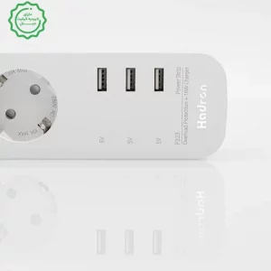 سه راهی محافظ برق با کابل 1.8 متری و 3 پورت شارژ مدل Hadron P323