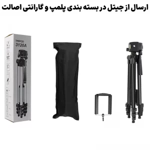 سه پایه دوربین با قابلیت تنظیم ازتفاع مدل تری پاد Tripod 3120A
