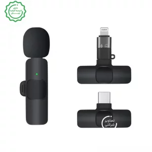 میکروفن یقه ای بی سیم با رابط تایپ سی و لایتنینگ مدل K8