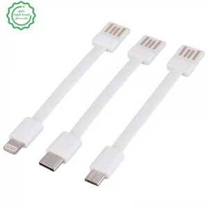 پاوربانک وایرلس دار 20.000 به همراه کابل و دو پورت مدل کین وال T2