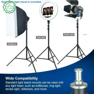 سه پایه دوربین با قابلیت تنظیم ارتفاع مدل نیفو NeePho NP-9988
