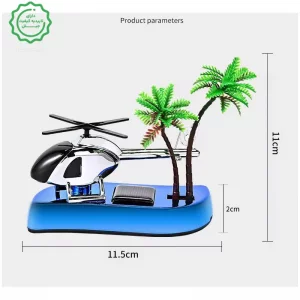 خوشبو کننده ماشین خورشیدی مدل Heli 1