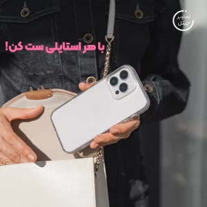 قاب ژله ای براق مدل Shinex برای گوشی سامسونگ Galaxy A55