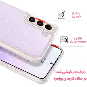 قاب ژله ای براق مدل Shinex برای گوشی سامسونگ Galaxy S21 FE
