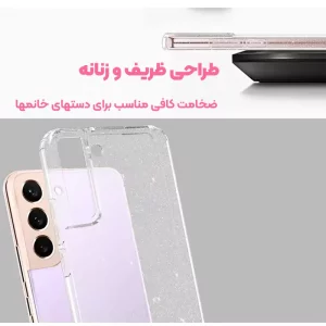 قاب ژله ای براق مدل Shinex برای گوشی سامسونگ Galaxy S21 FE