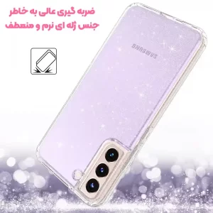 قاب ژله ای براق مدل Shinex برای گوشی سامسونگ Galaxy S21 FE