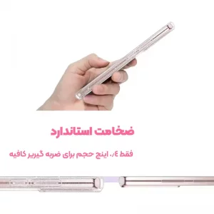 قاب ژله ای براق مدل Shinex برای گوشی سامسونگ Galaxy S21 FE
