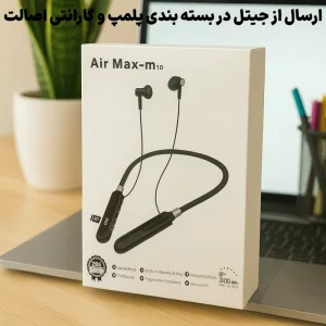 هندزفری بلوتوثی رم خور مدل گردنی مکالمه دار Air Max 10