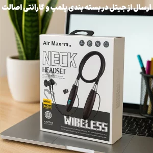 هندزفری بلوتوثی رم خور مدل گردنی مکالمه دار Air Max 18