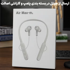 هنذفری بلوتوثی طرح ایرپاد مدل گردنی مکالمه دار Air Max 3