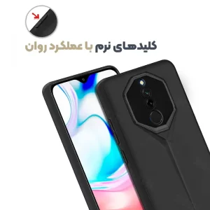 قاب پورش دیزاین مدل Rokcp برای موبایل شیائومی Redmi 8