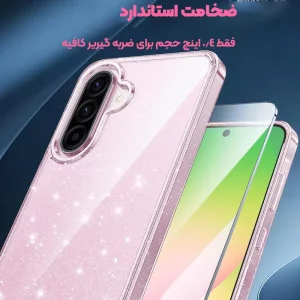 قاب ژله ای براق مدل ShineX برای گوشی سامسونگ Galaxy A35