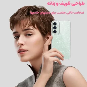قاب ژله ای براق مدل ShineX برای گوشی سامسونگ Galaxy S23 FE