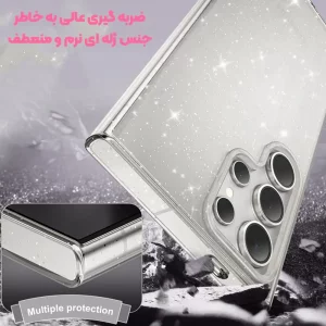 قاب ژله ای براق مدل ShineX برای گوشی سامسونگ Galaxy S24 Ultra