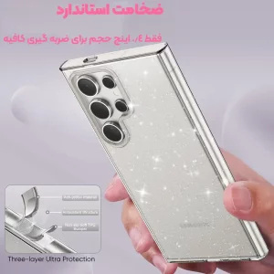 قاب ژله ای براق مدل ShineX برای گوشی سامسونگ Galaxy S23 Ultra