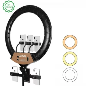 رینگ لایت ال ای دی 56 سانتی متری 70 وات مدل Ring Light ZB-F488 70W