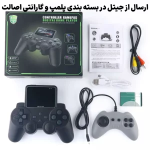 کنسول دسته بازی 520 گیم مدل GamePad S10