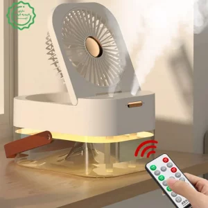 پنکه ریموت دار مه پاش رومیزی با چراغ خواب مدل Summer Portable